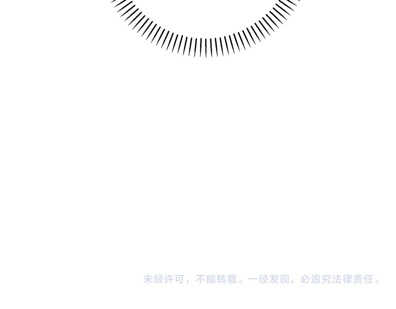 第39话 不欢而散191
