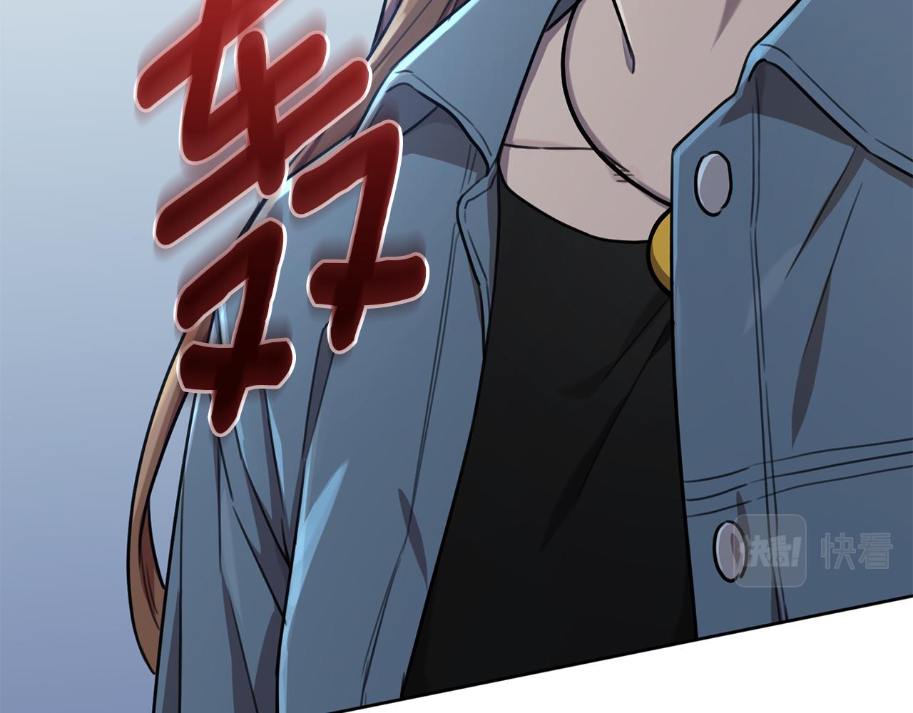 第39话 不欢而散3