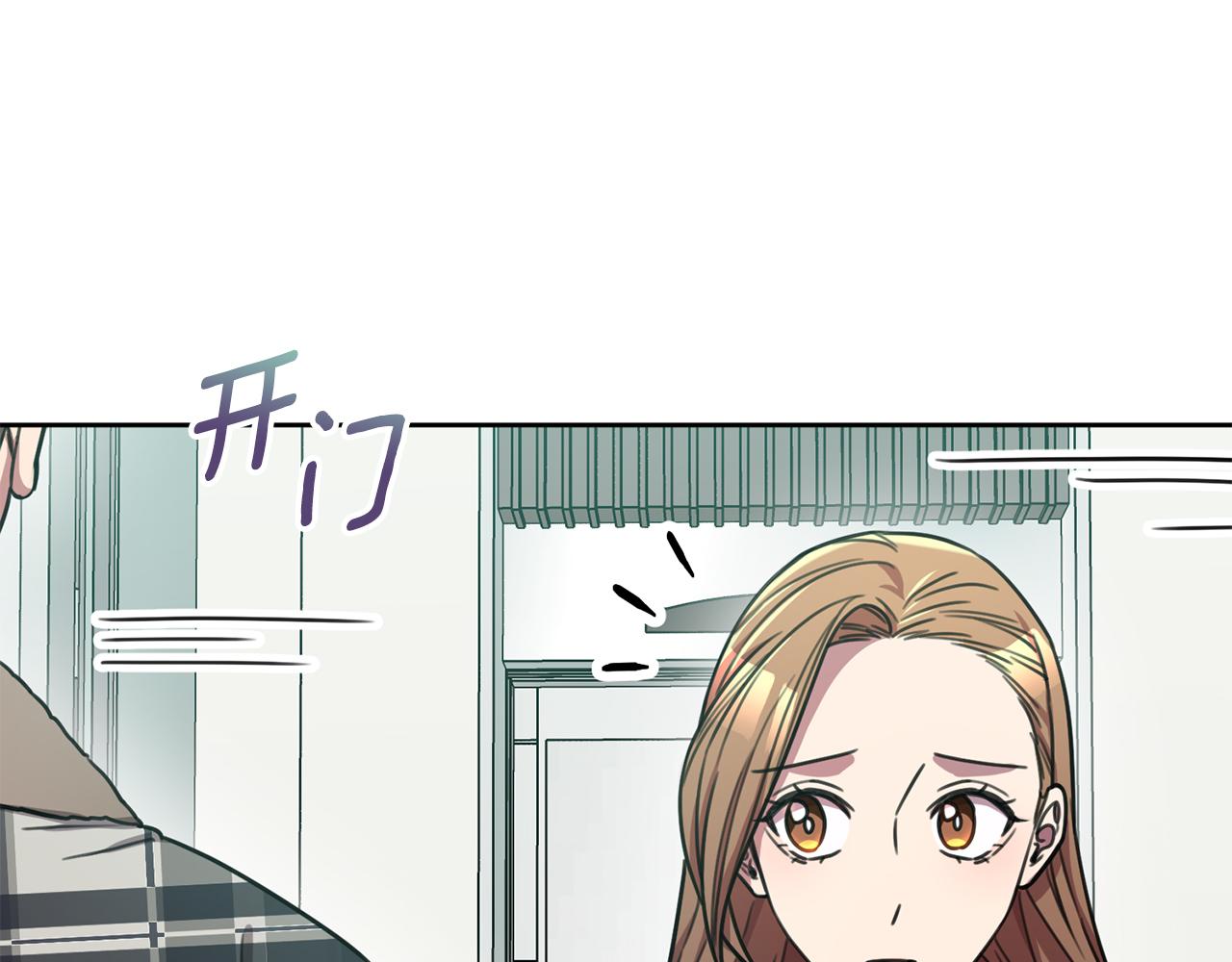 第39话 不欢而散32