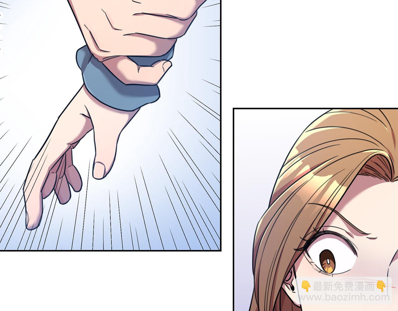 第39话 不欢而散43