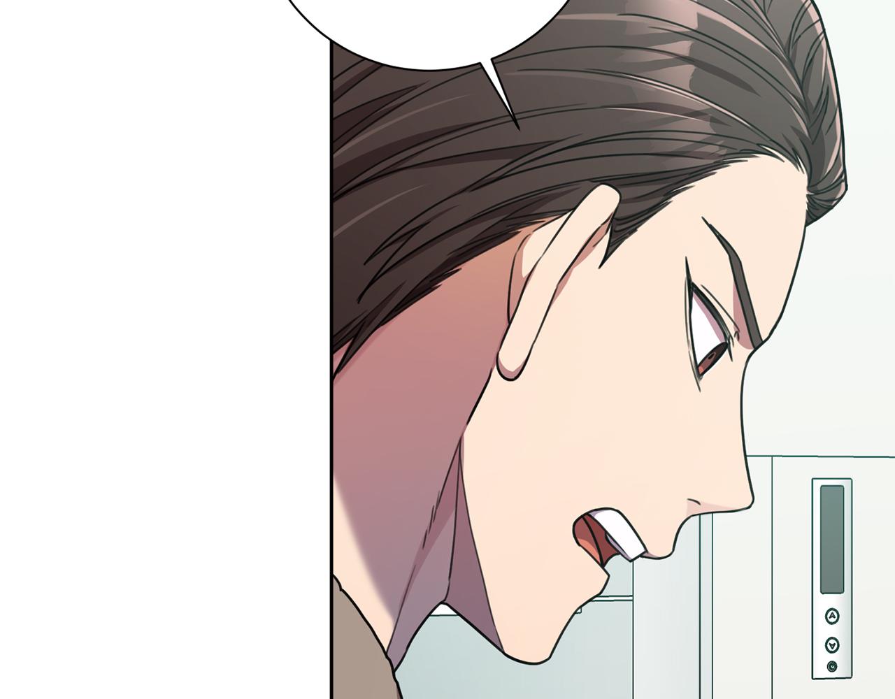 第39话 不欢而散57