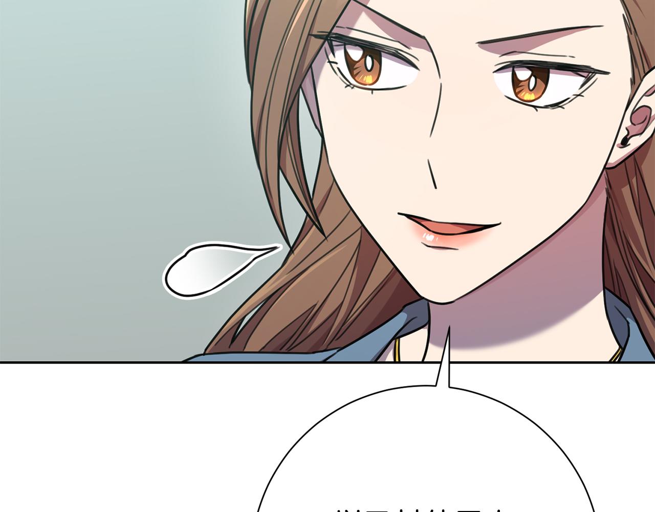第39话 不欢而散64