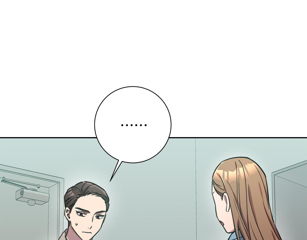 第39话 不欢而散68