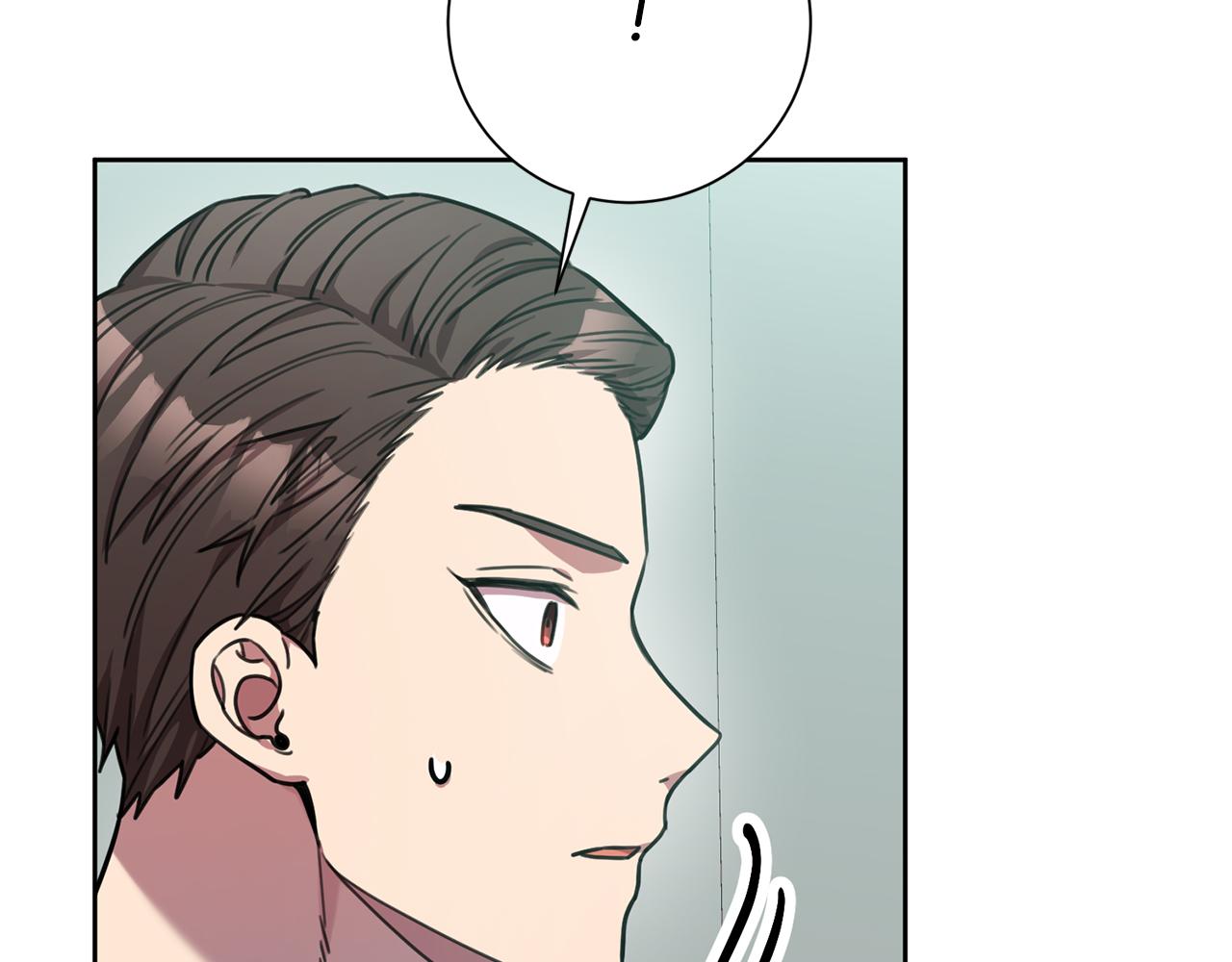 第39话 不欢而散78