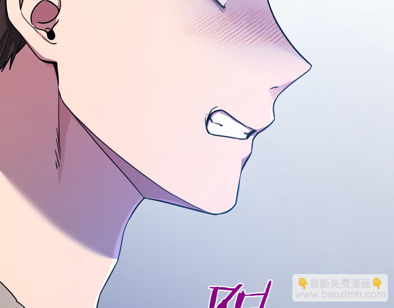 第39话 不欢而散85