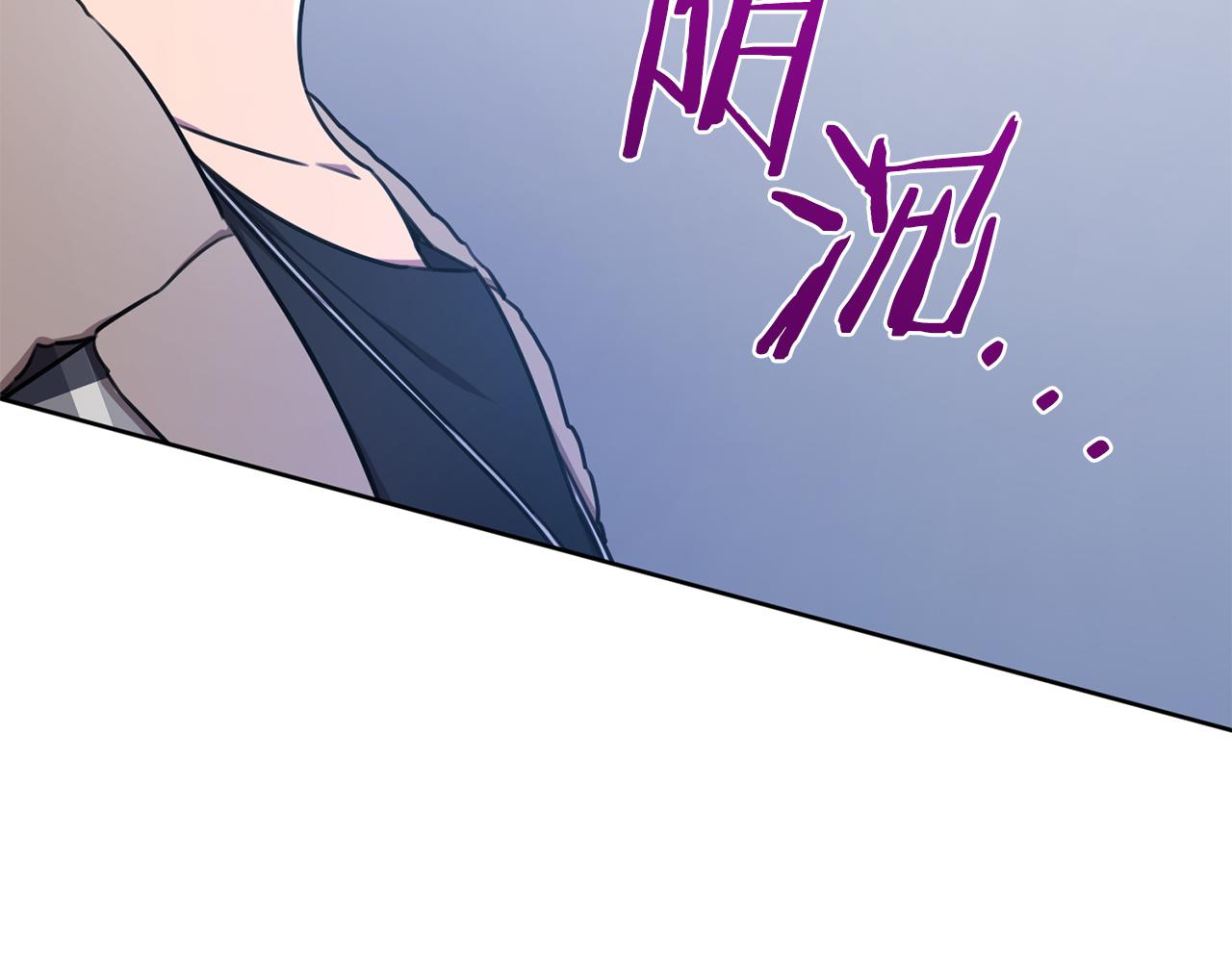 第39话 不欢而散86