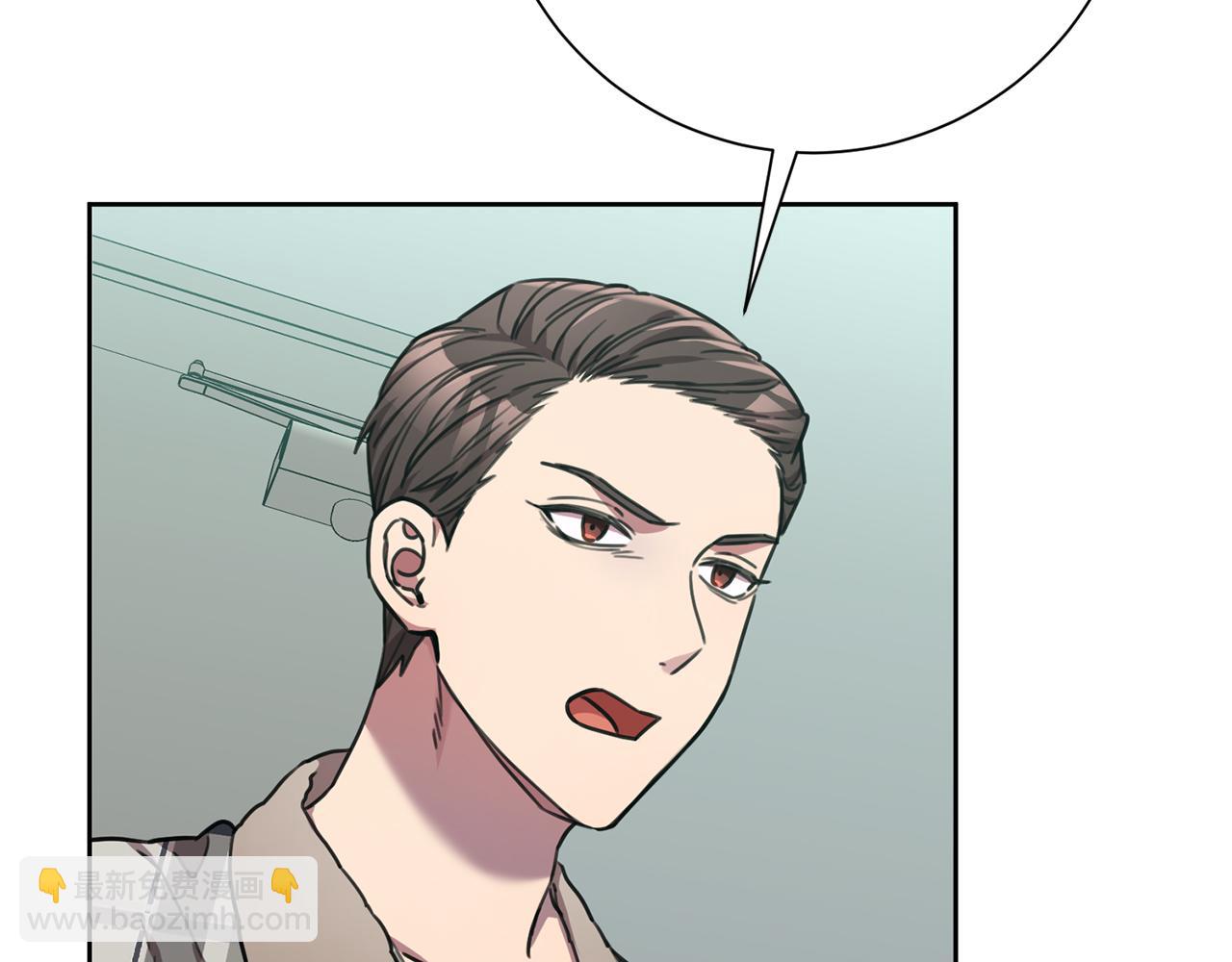 第39话 不欢而散91