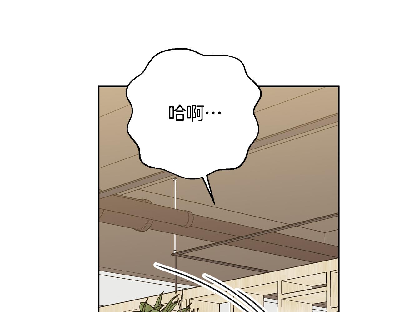 第41话 面临失业143