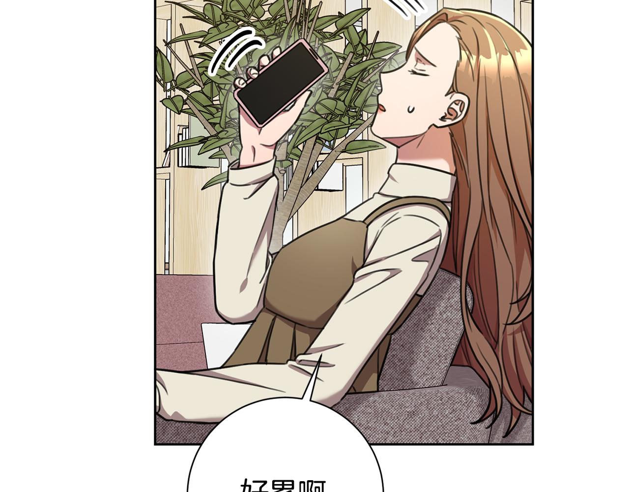 第41话 面临失业144