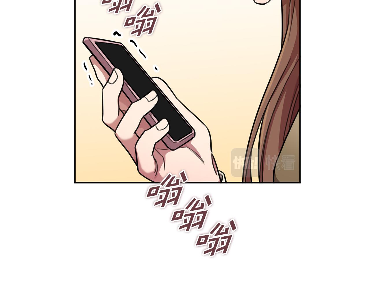 第41话 面临失业149