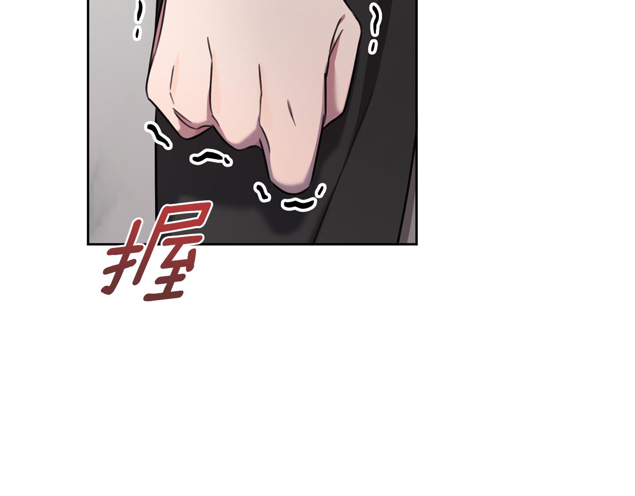 第41话 面临失业171