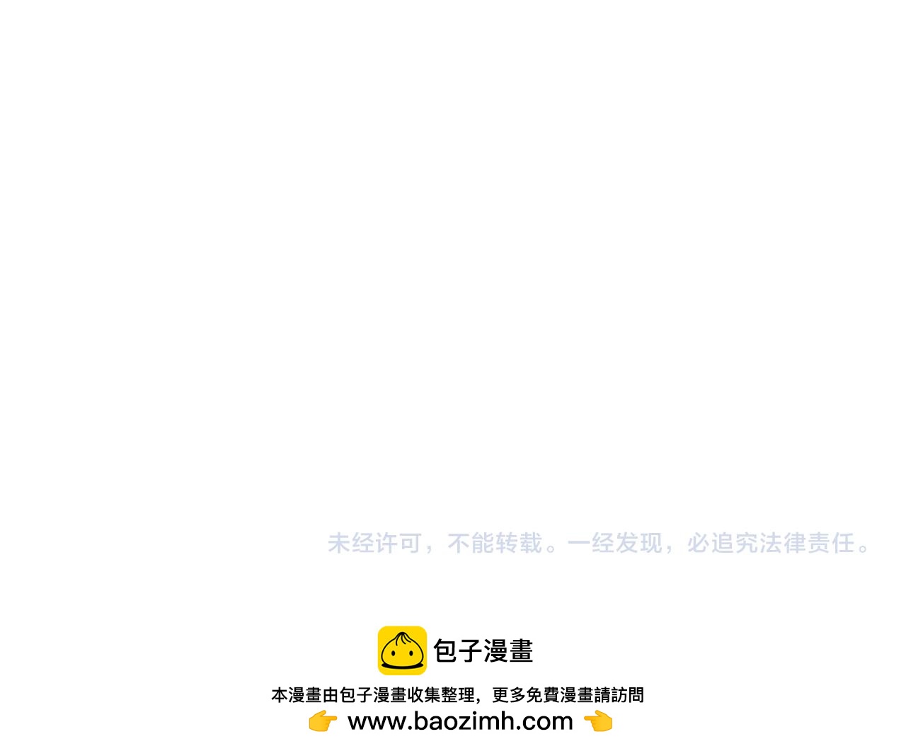 第41话 面临失业179