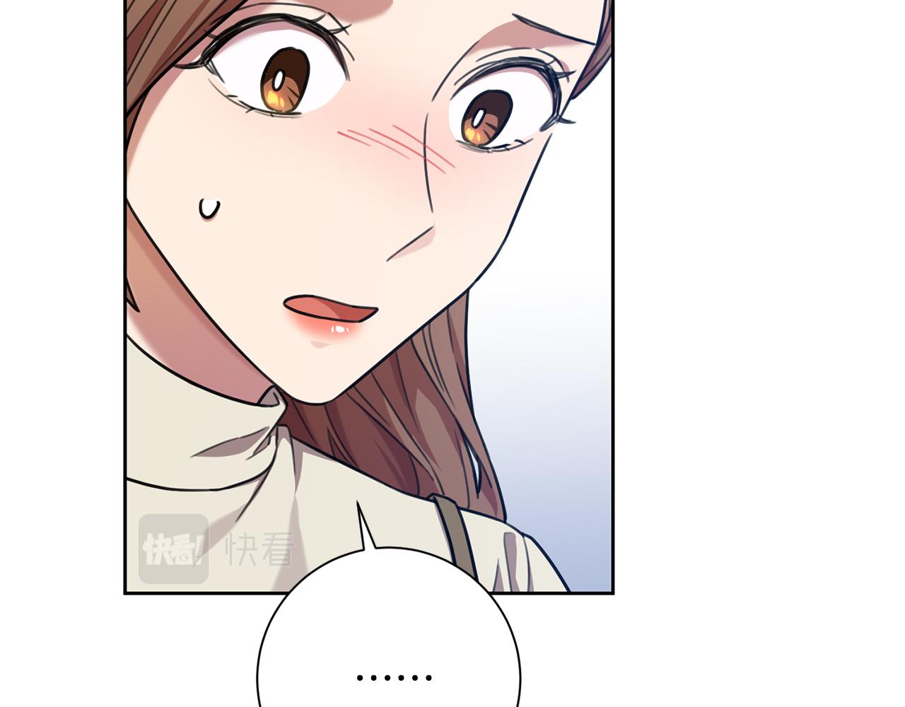 第41话 面临失业29