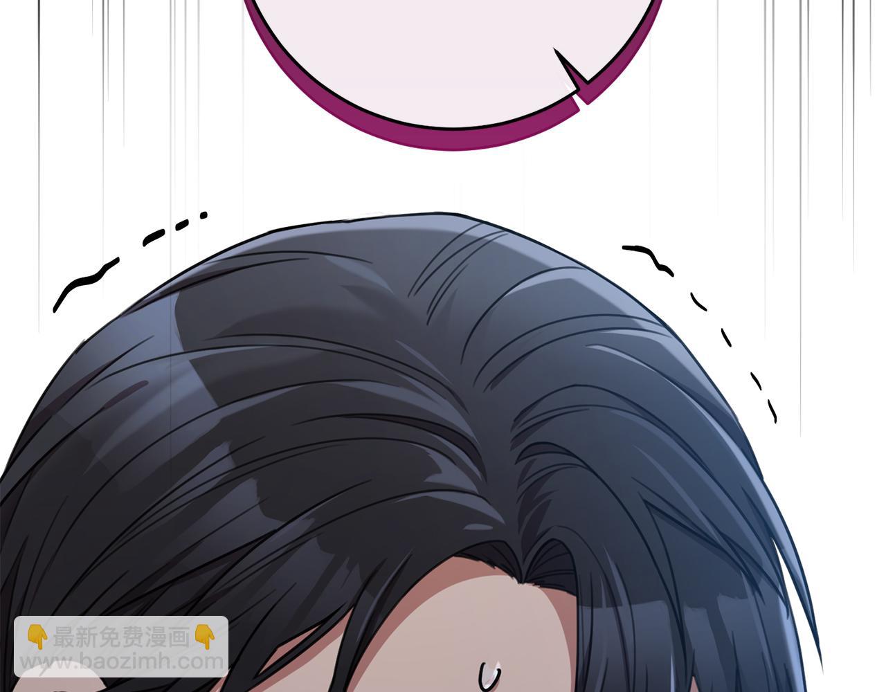 第41话 面临失业93