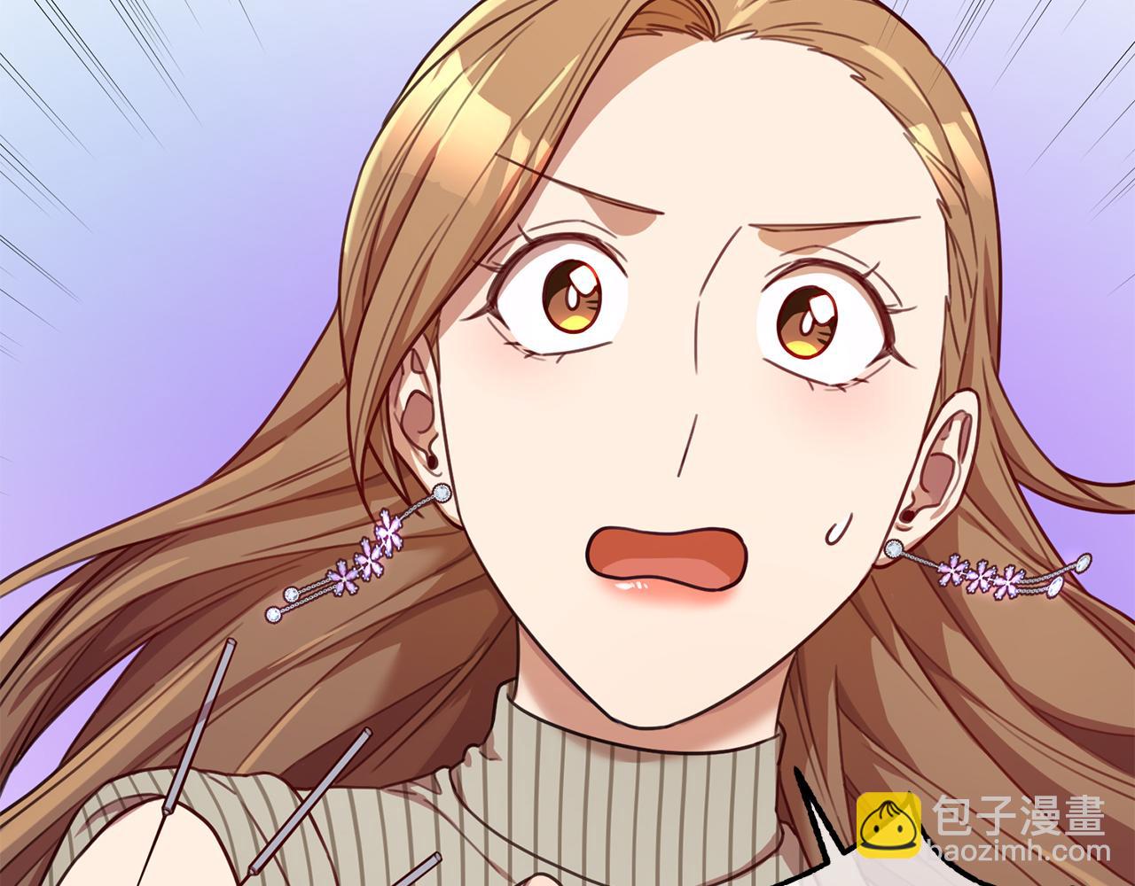 第46话 被迫相亲10