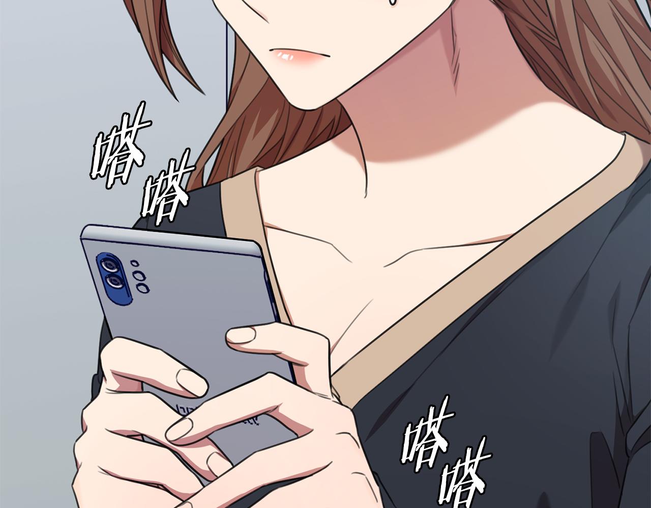 第46话 被迫相亲110