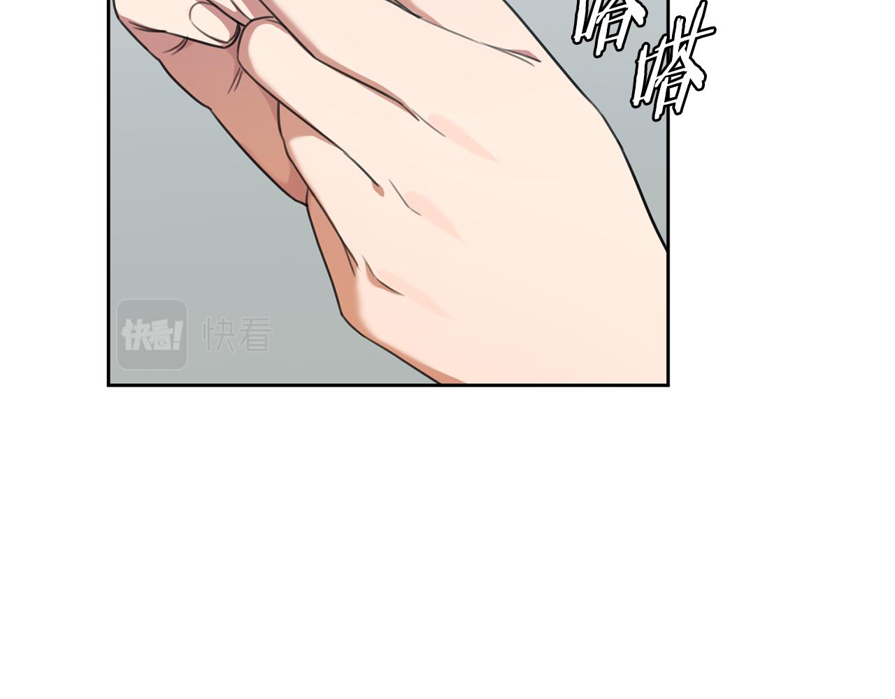 第46话 被迫相亲114