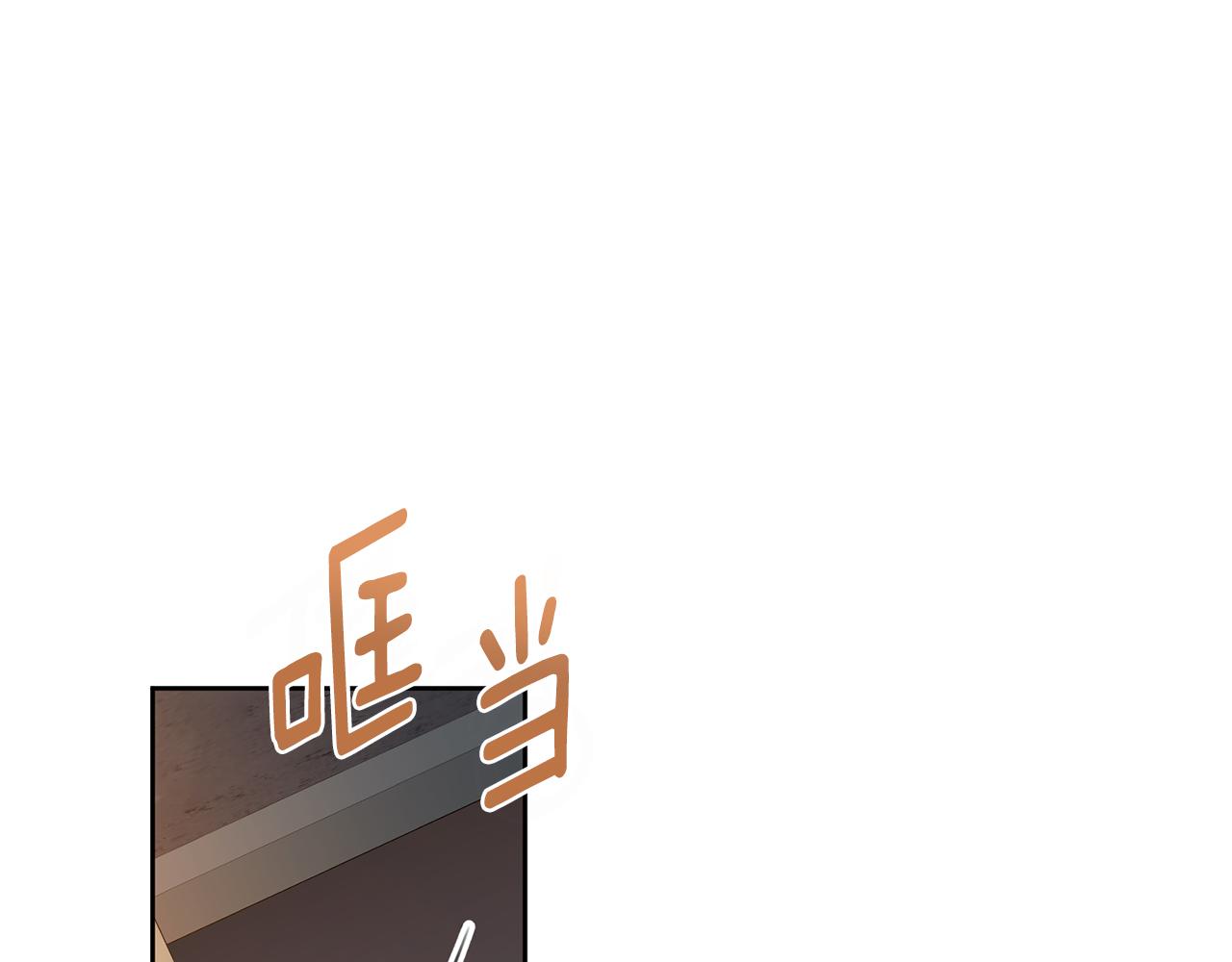 第46话 被迫相亲123