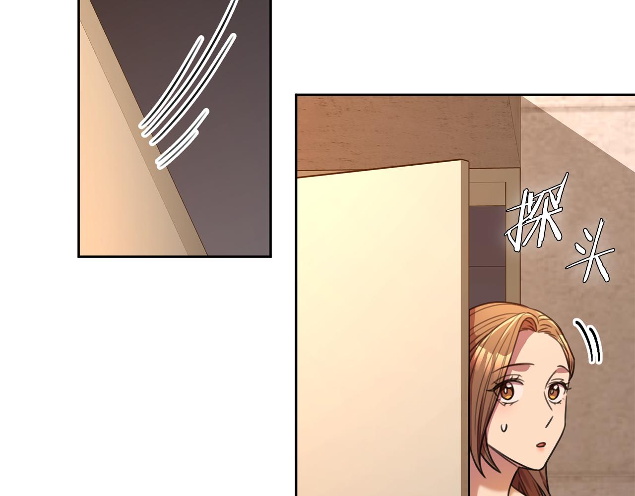第46话 被迫相亲124