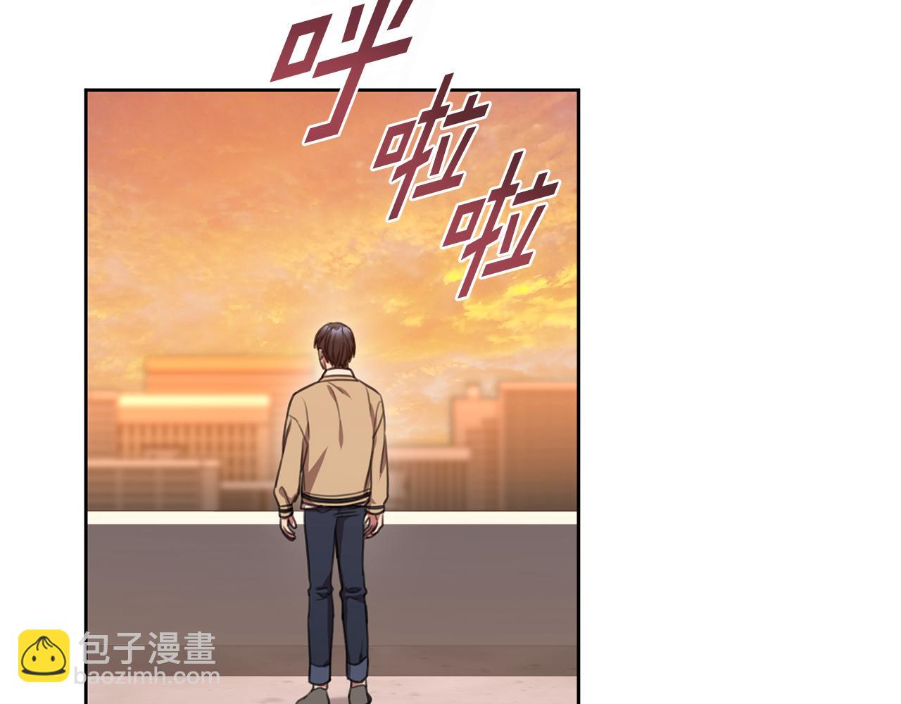 第46话 被迫相亲127