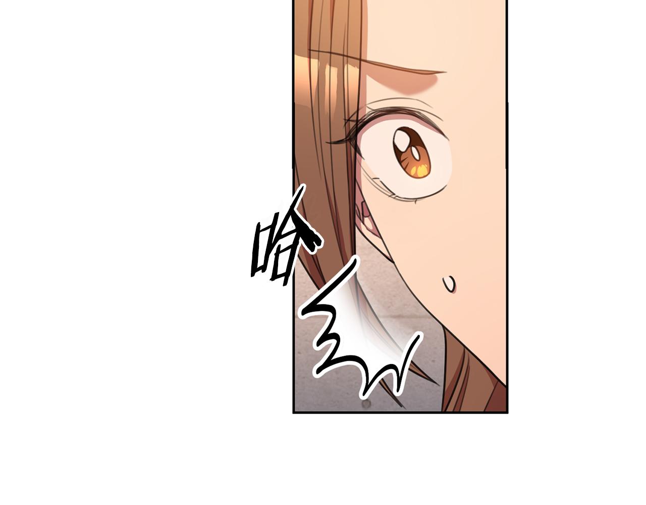 第46话 被迫相亲160