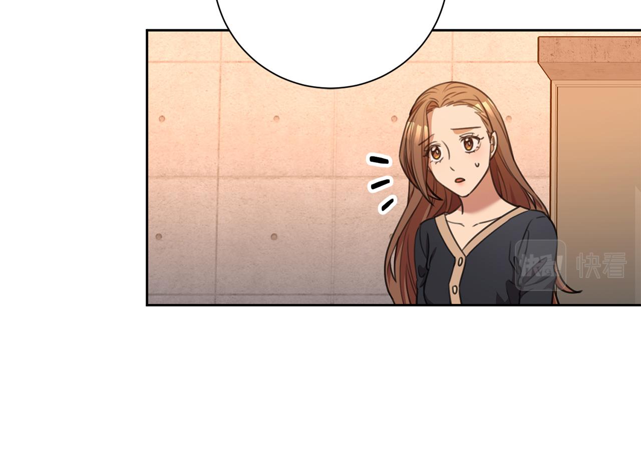 第46话 被迫相亲165