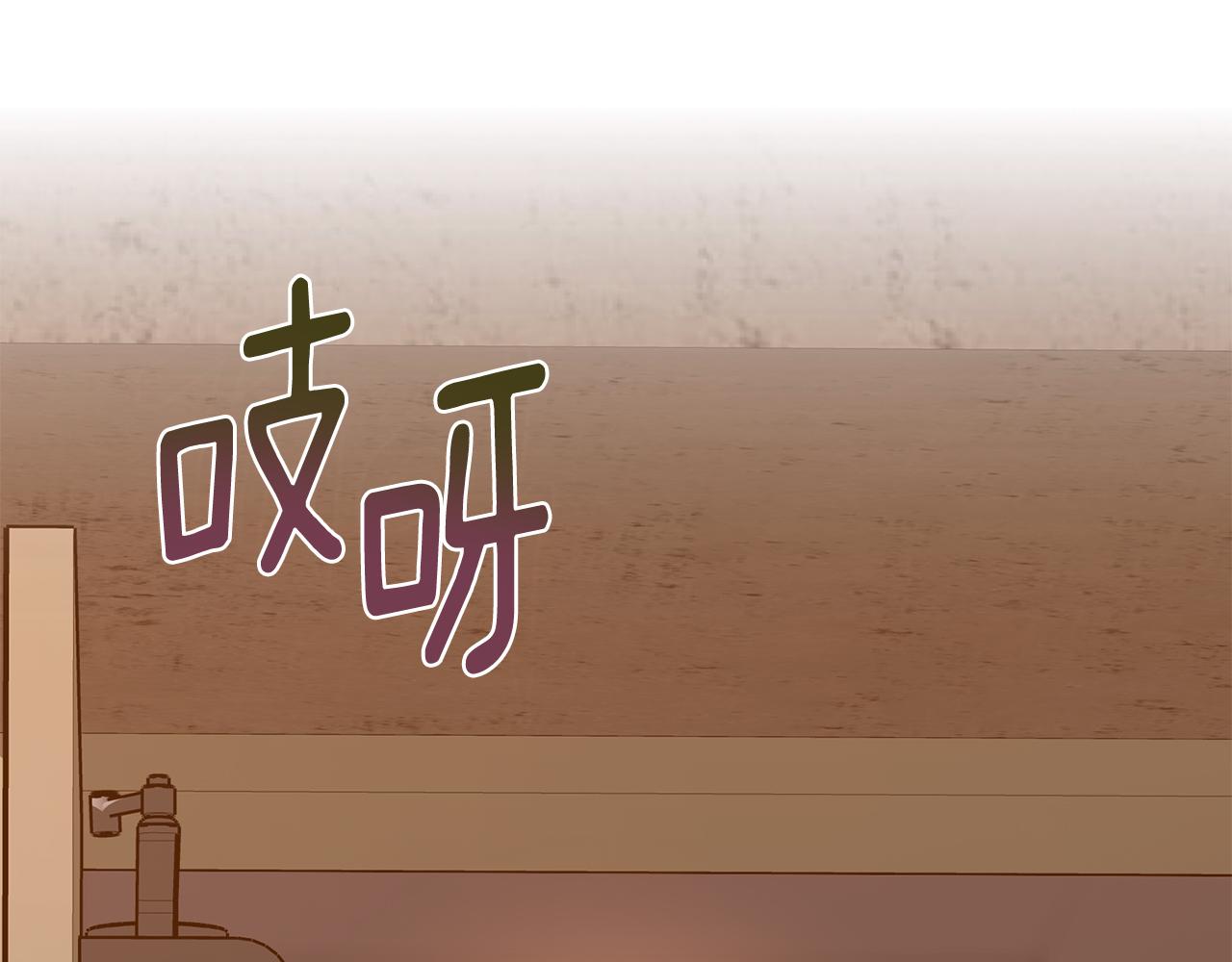第46话 被迫相亲180