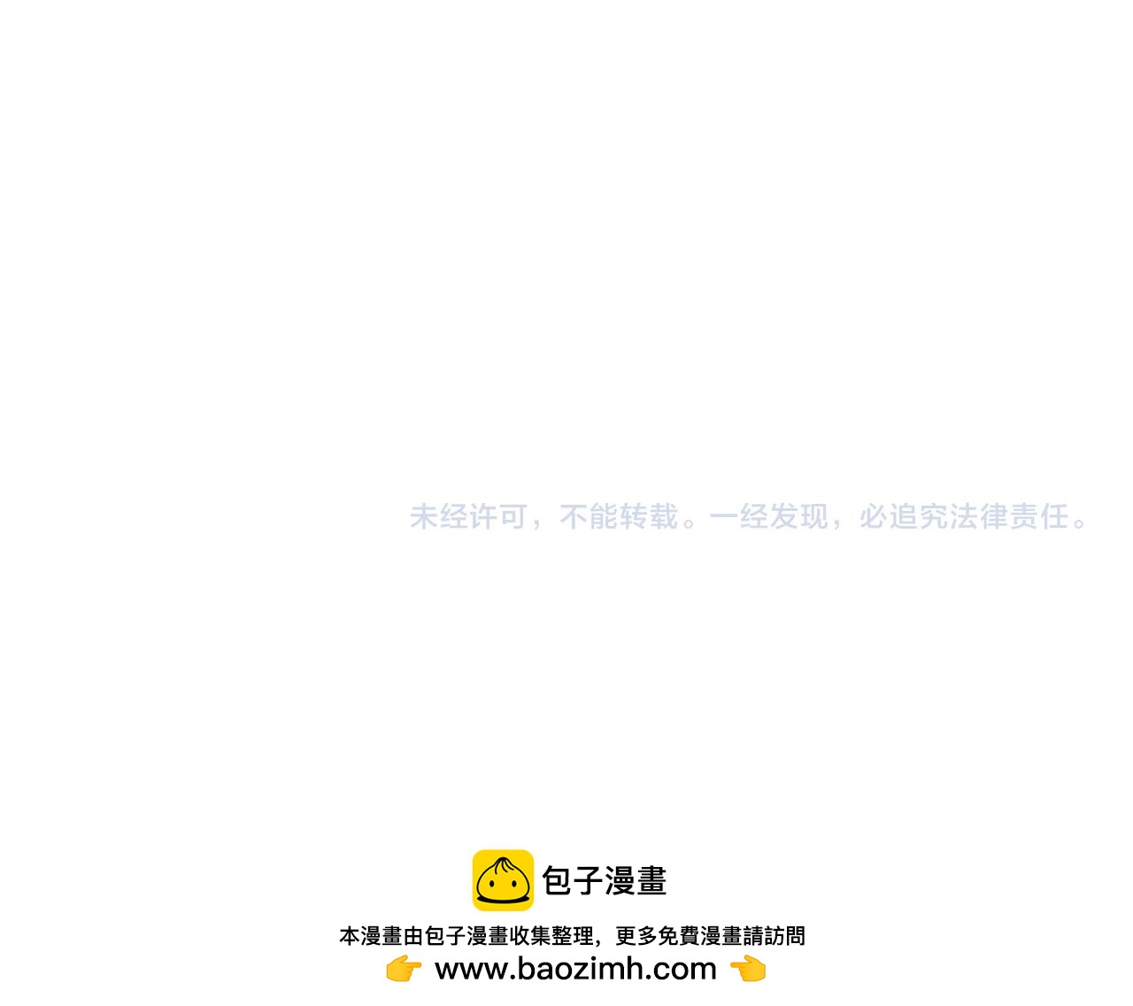 第46话 被迫相亲188