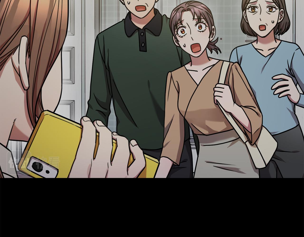第46话 被迫相亲31