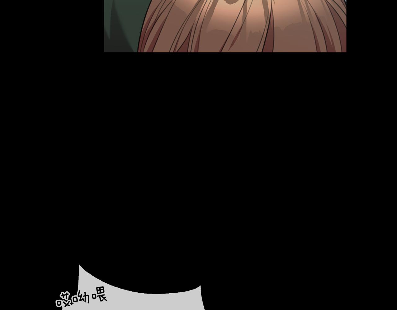 第46话 被迫相亲39