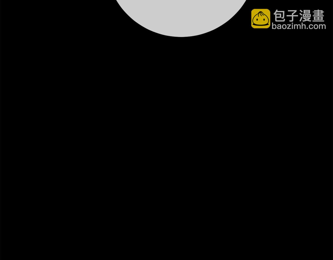 第46话 被迫相亲46