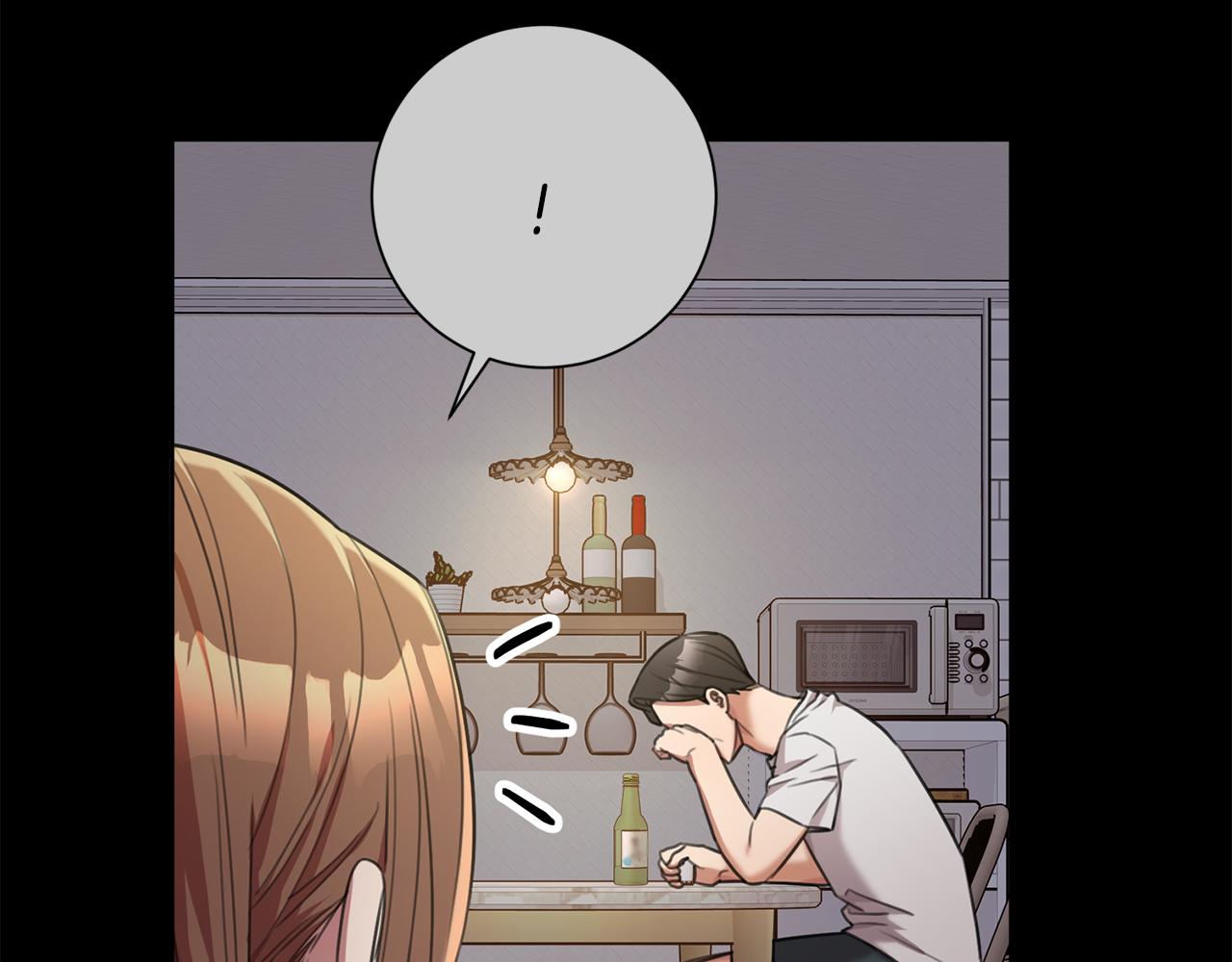 第46话 被迫相亲57