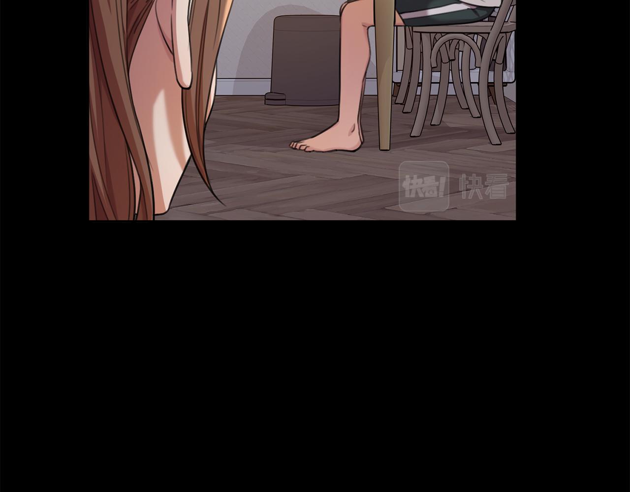 第46话 被迫相亲58