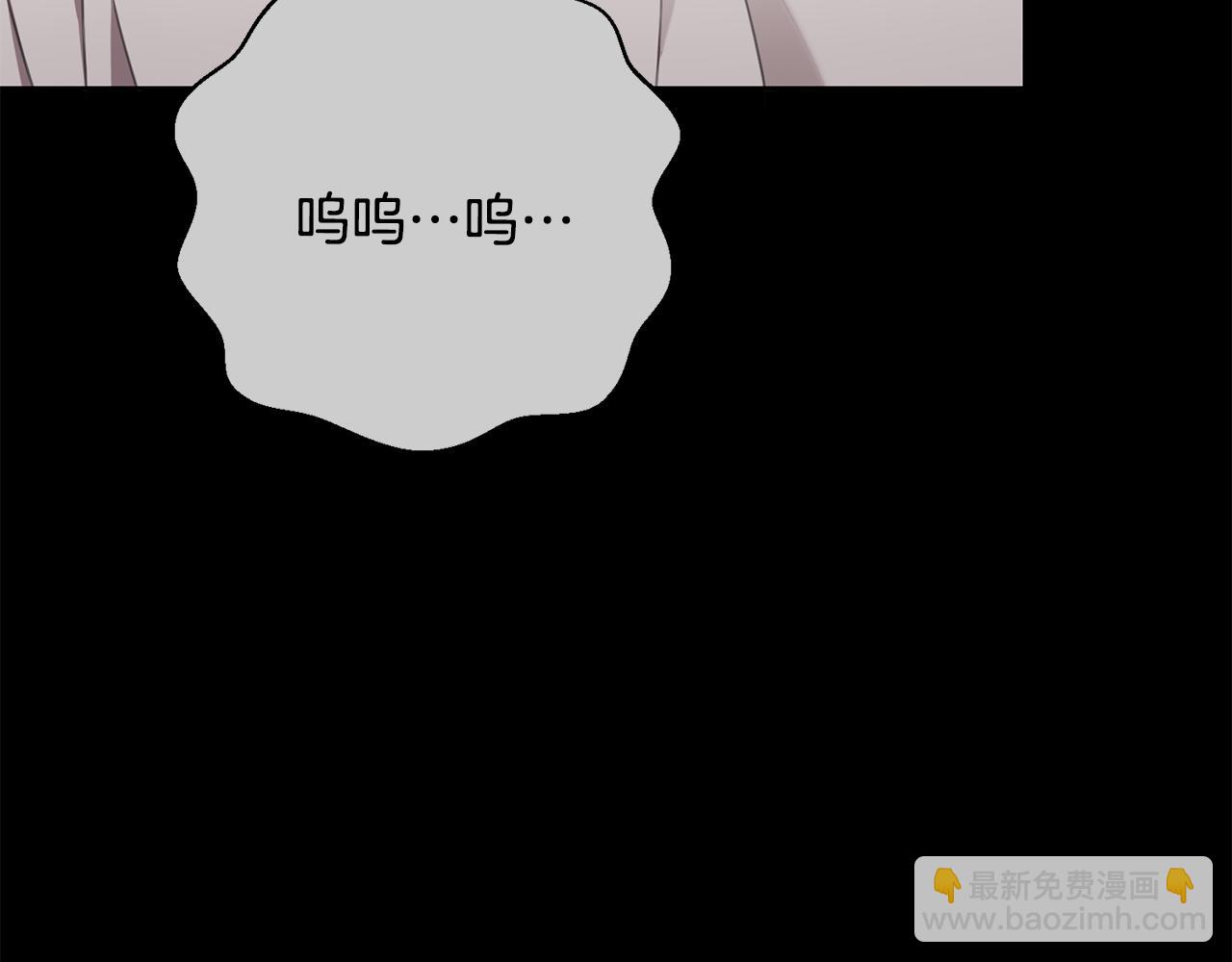 第46话 被迫相亲63