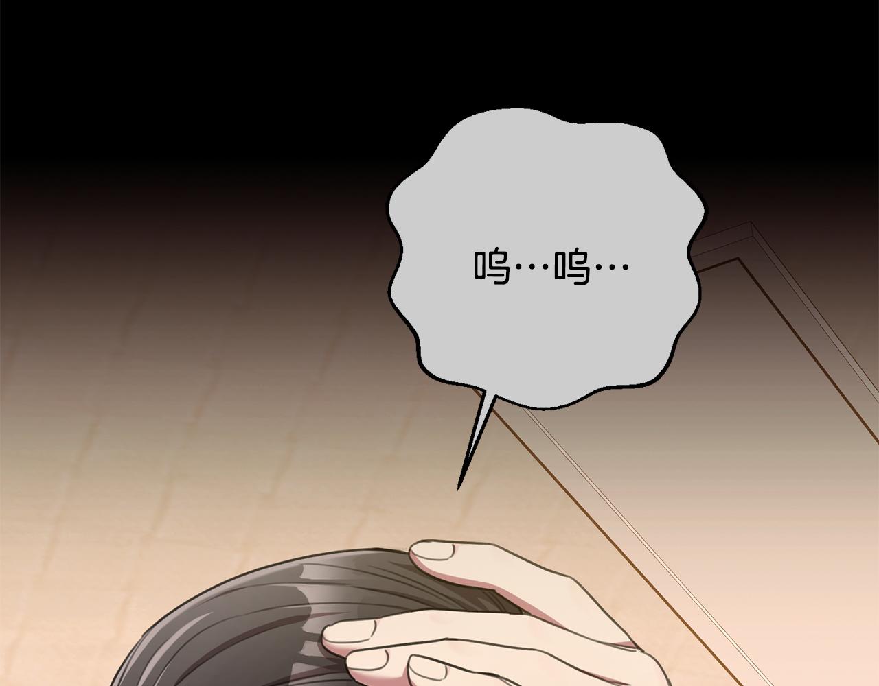 第46话 被迫相亲64