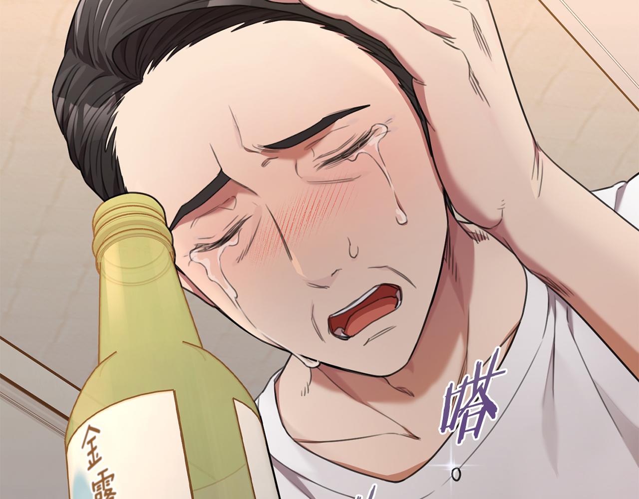 第46话 被迫相亲65