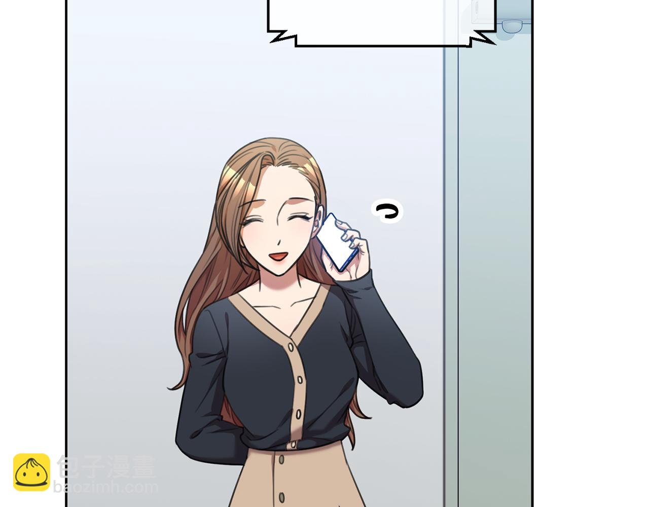 第46话 被迫相亲73