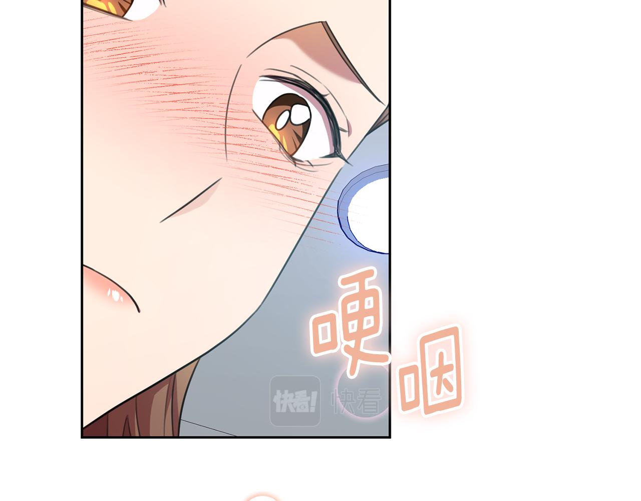 第46话 被迫相亲85