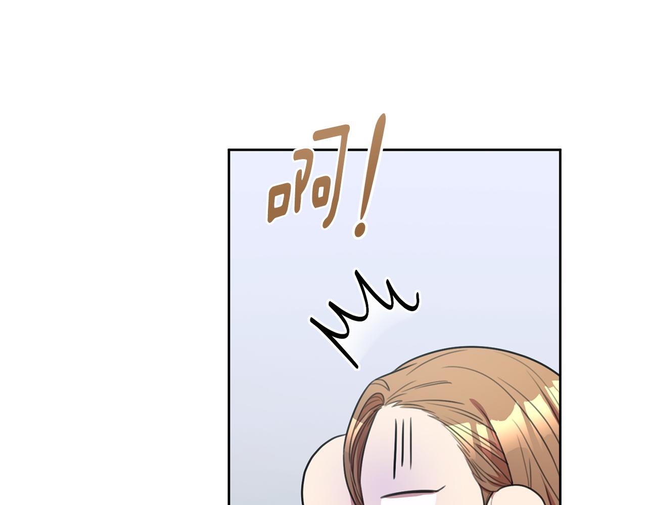 第46话 被迫相亲99