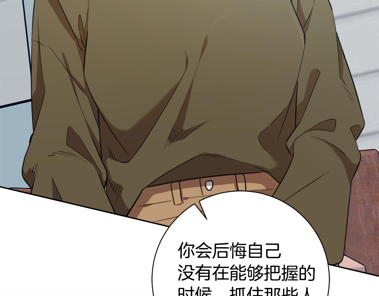 第49话 为自己而活100
