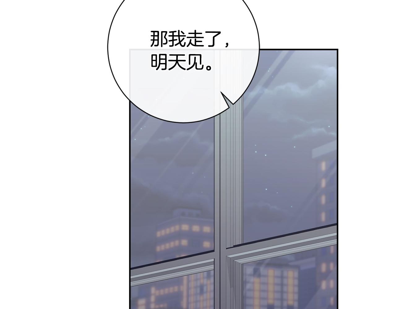 第49话 为自己而活114