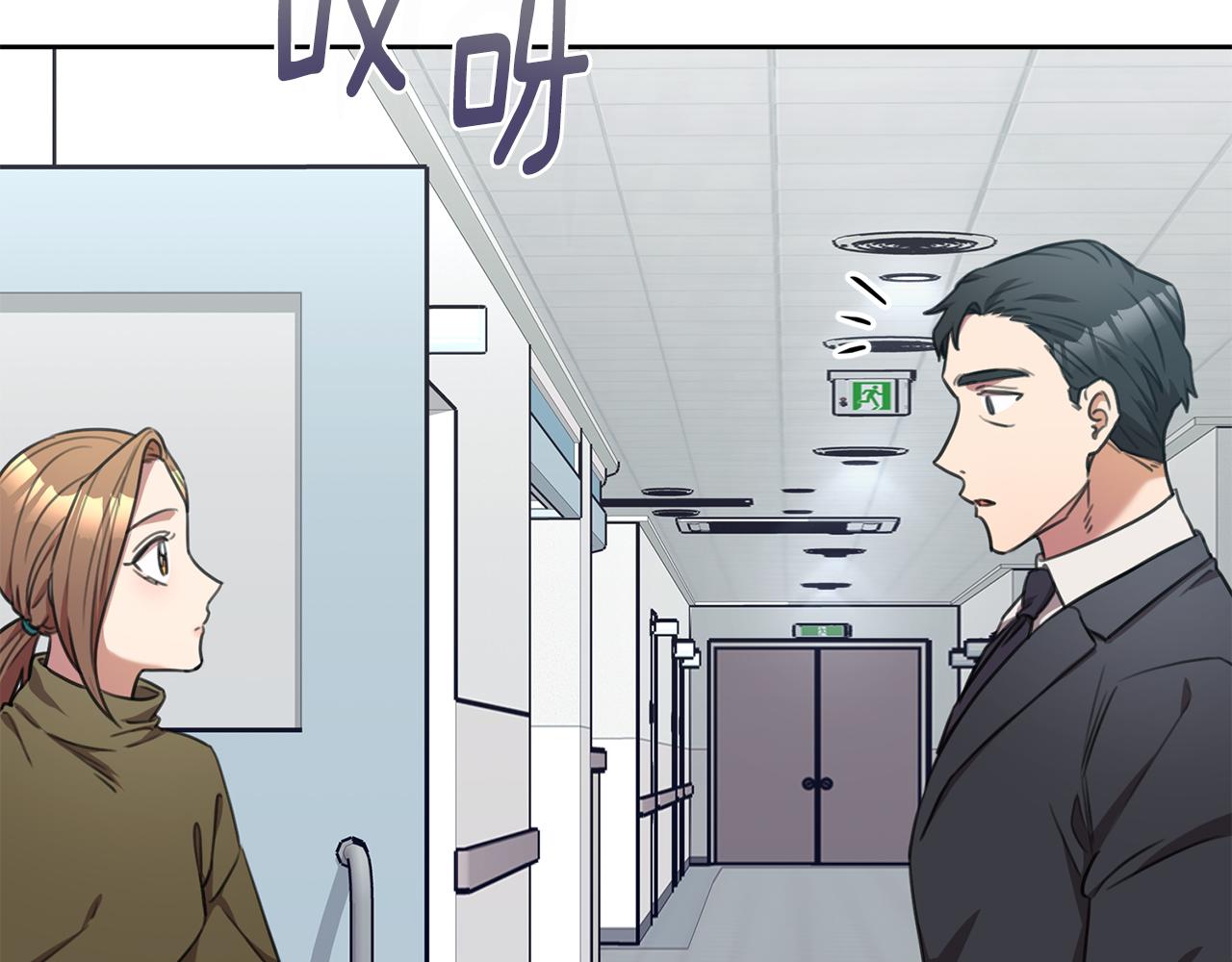 第49话 为自己而活124