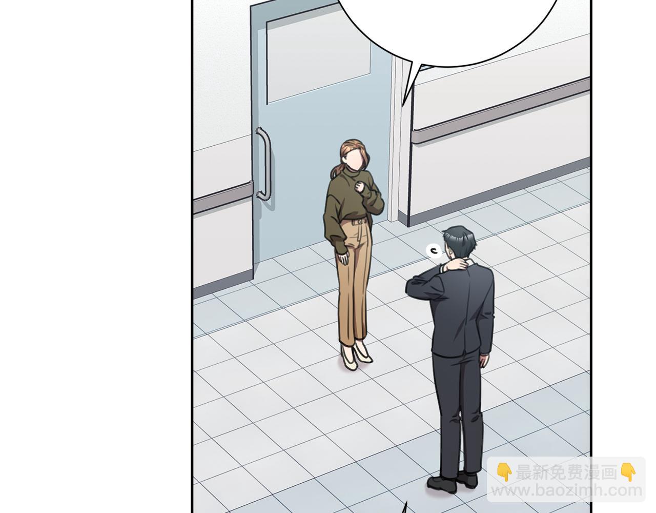 第49话 为自己而活127