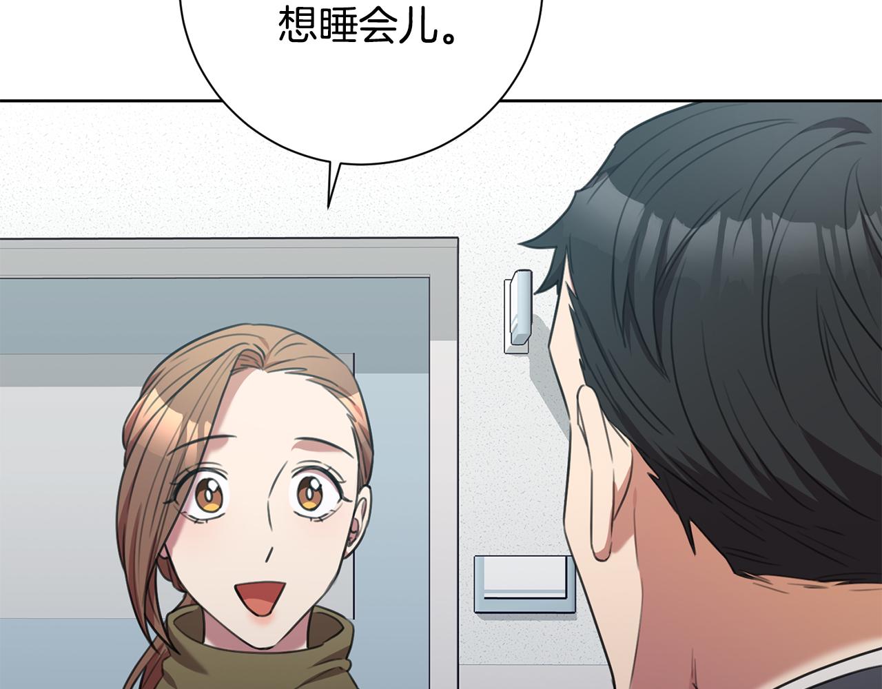 第49话 为自己而活134