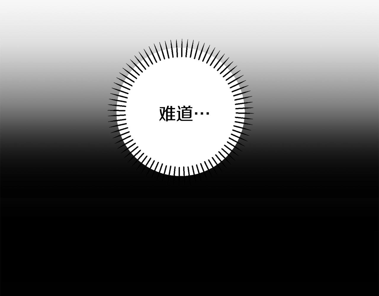 第49话 为自己而活137