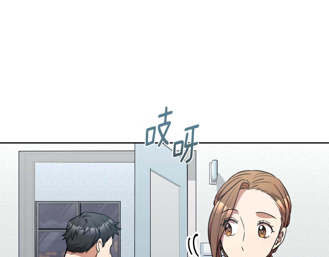 第49话 为自己而活158