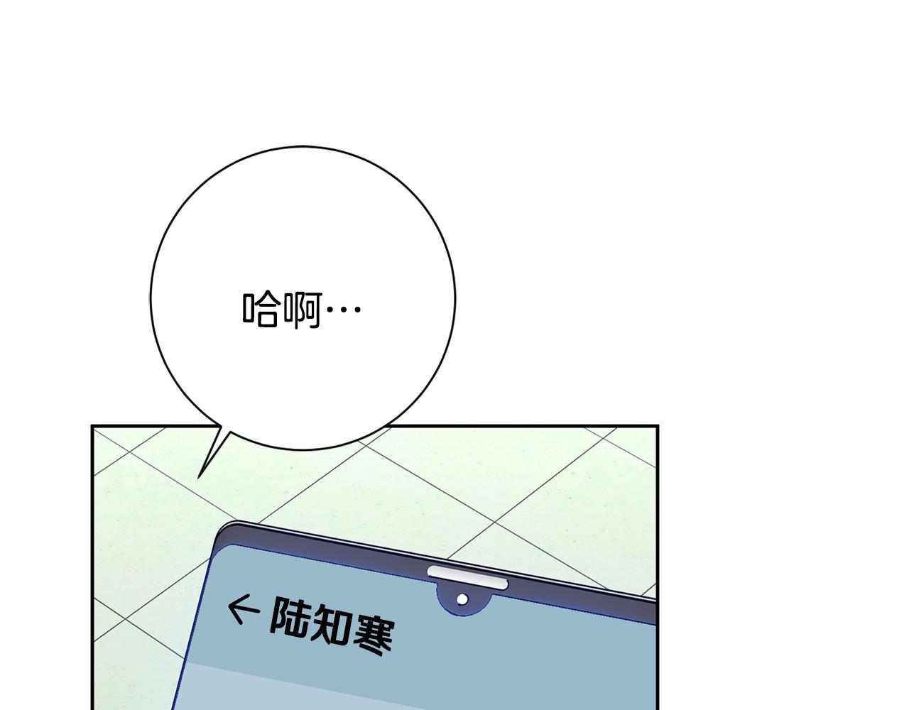 第49话 为自己而活170