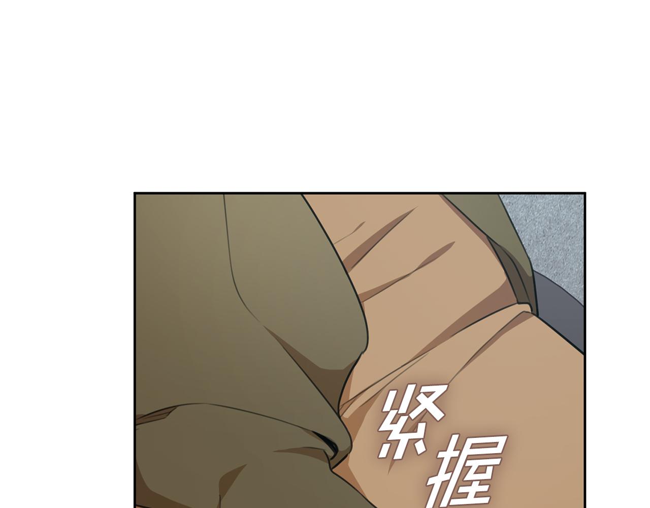 第49话 为自己而活175