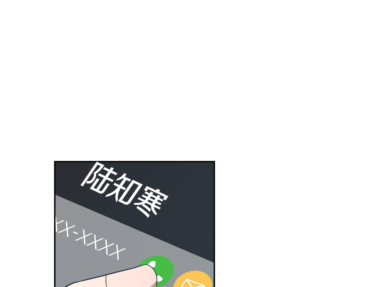 第49话 为自己而活178