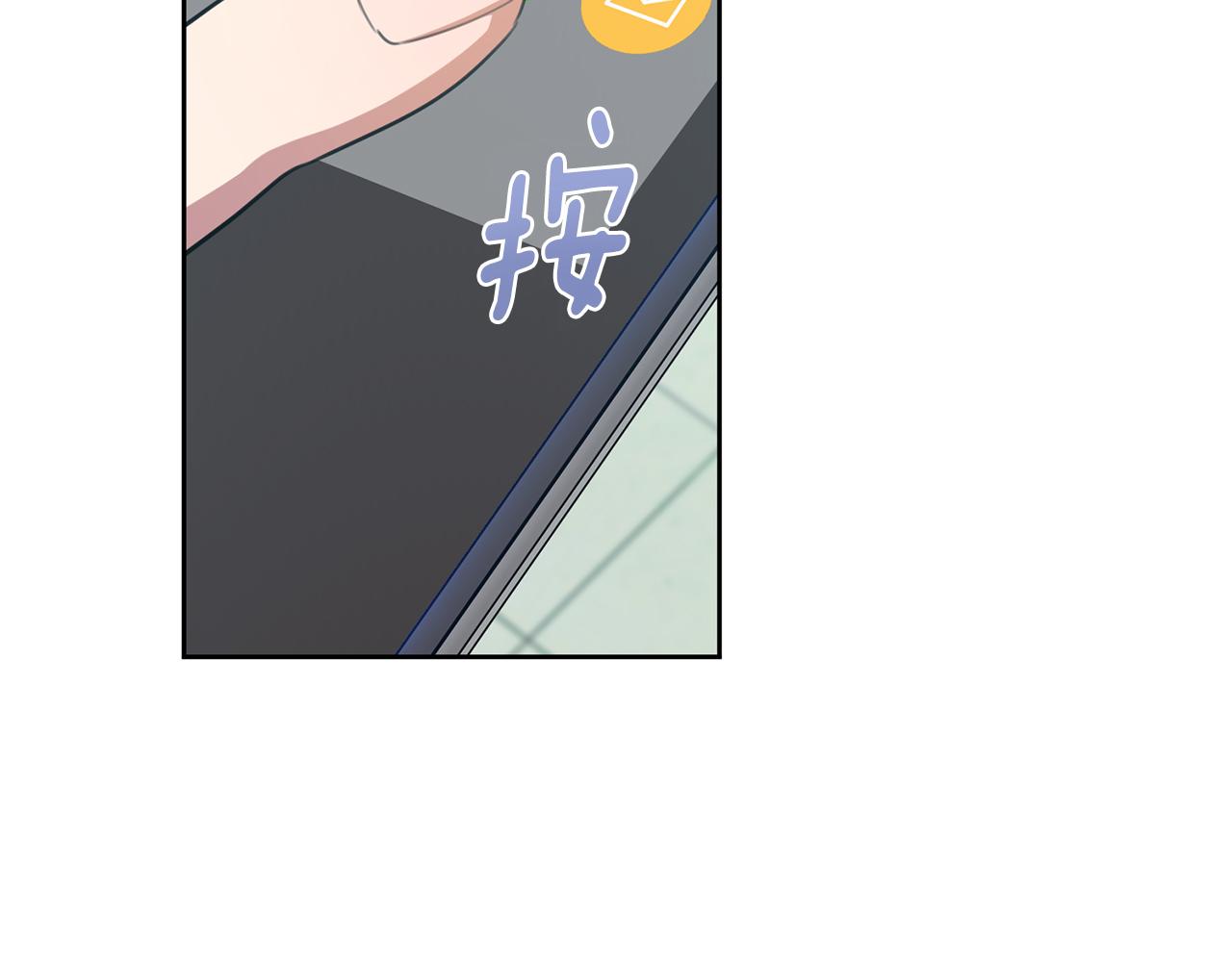 第49话 为自己而活179